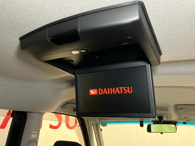 トールカスタムＧ　ターボサポカーＳワイド適合　ドラレコ　両側オートスライドドア　パノラマモニター対応　全車速追従機能付ＡＣＣ　電動パーキングブレーキ　後席モニター　ＵＳＢ接続端子　Ｐスタート　コーナーセンサー　キーフリー（神奈川県）の中古車