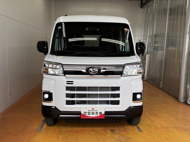 アトレーＲＳサポカーＳワイド適合　Ｂカメラ　オートエアコン　ステアリングスイッチ　全車速追従機能付ＡＣＣ　両側オートスライドドア　Ｐスタート　コーナーセンサー　アクセサリーソケット　電動格納ミラー　キーフリー（神奈川県）の中古車