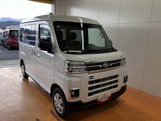 アトレーＲＳサポカーＳワイド適合　Ｂカメラ　オートエアコン　ステアリングスイッチ　全車速追従機能付ＡＣＣ　両側オートスライドドア　Ｐスタート　コーナーセンサー　アクセサリーソケット　電動格納ミラー　キーフリー（神奈川県）の中古車