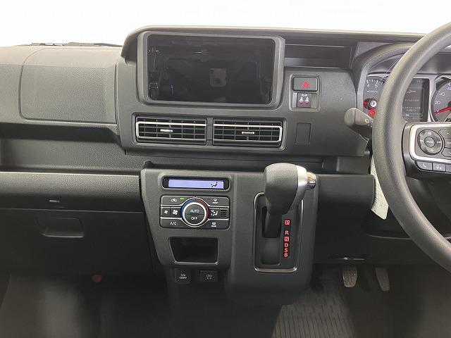 アトレーＲＳサポカーＳワイド適合　Ｂカメラ　オートエアコン　ステアリングスイッチ　全車速追従機能付ＡＣＣ　両側オートスライドドア　Ｐスタート　コーナーセンサー　アクセサリーソケット　電動格納ミラー　キーフリー（神奈川県）の中古車