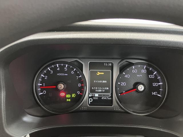 アトレーＲＳサポカーＳワイド適合　Ｂカメラ　オートエアコン　ステアリングスイッチ　全車速追従機能付ＡＣＣ　両側オートスライドドア　Ｐスタート　コーナーセンサー　アクセサリーソケット　電動格納ミラー　キーフリー（神奈川県）の中古車