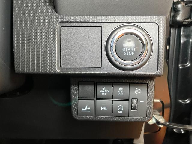 タントＸスペシャル　ナビ　ミラクルオープンドア　コーナーセンサーサポカーＳワイド適合　ミラクルオープンドア　Ｂカメラ　ナビ　Ｐスタート　コーナーセンサー　ミラクルウォークスルー　アイドリングストップ　ステアリングスイッチ　ＵＳＢ接続端子　キーフリー（神奈川県）の中古車