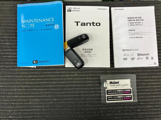 タントＸスペシャル　ナビ　ミラクルオープンドア　コーナーセンサーサポカーＳワイド適合　ミラクルオープンドア　Ｂカメラ　ナビ　Ｐスタート　コーナーセンサー　ミラクルウォークスルー　アイドリングストップ　ステアリングスイッチ　ＵＳＢ接続端子　キーフリー（神奈川県）の中古車