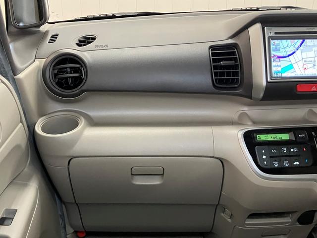 Ｎ−ＢＯＸＧ・Ｌパッケージ　ナビ　オートエアコン　Ｐスタート　ＥＴＣ片側オートスライドドア　ナビ　ステアリングスイッチ　オートエアコン　ＥＴＣ　Ｐスタート　電動格納ミラー　パワーウィンドウ　横滑り防止機能　光軸調整ダイヤル　キーフリー（神奈川県）の中古車