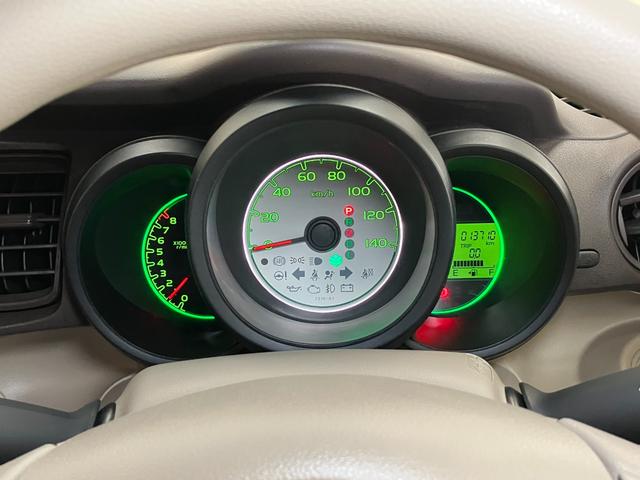 Ｎ−ＢＯＸＧ・Ｌパッケージ　ナビ　オートエアコン　Ｐスタート　ＥＴＣ片側オートスライドドア　ナビ　ステアリングスイッチ　オートエアコン　ＥＴＣ　Ｐスタート　電動格納ミラー　パワーウィンドウ　横滑り防止機能　光軸調整ダイヤル　キーフリー（神奈川県）の中古車