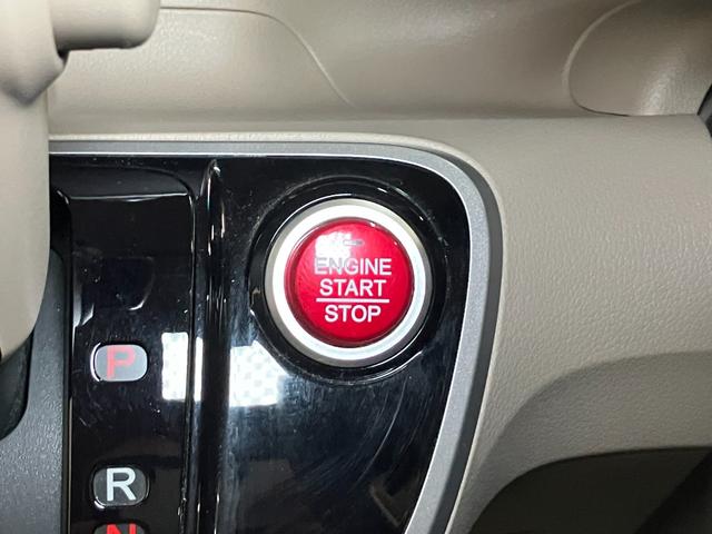 Ｎ−ＢＯＸＧ・Ｌパッケージ　ナビ　オートエアコン　Ｐスタート　ＥＴＣ片側オートスライドドア　ナビ　ステアリングスイッチ　オートエアコン　ＥＴＣ　Ｐスタート　電動格納ミラー　パワーウィンドウ　横滑り防止機能　光軸調整ダイヤル　キーフリー（神奈川県）の中古車