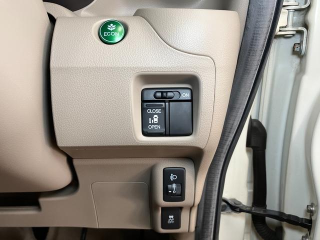 Ｎ−ＢＯＸＧ・Ｌパッケージ　ナビ　オートエアコン　Ｐスタート　ＥＴＣ片側オートスライドドア　ナビ　ステアリングスイッチ　オートエアコン　ＥＴＣ　Ｐスタート　電動格納ミラー　パワーウィンドウ　横滑り防止機能　光軸調整ダイヤル　キーフリー（神奈川県）の中古車