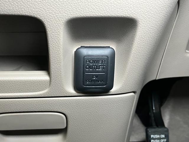 Ｎ−ＢＯＸＧ・Ｌパッケージ　ナビ　オートエアコン　Ｐスタート　ＥＴＣ片側オートスライドドア　ナビ　ステアリングスイッチ　オートエアコン　ＥＴＣ　Ｐスタート　電動格納ミラー　パワーウィンドウ　横滑り防止機能　光軸調整ダイヤル　キーフリー（神奈川県）の中古車