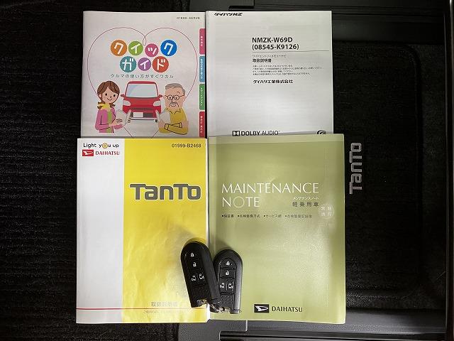 タントＸ　ＶＳ　ＳＡIIIサポカーＳワイド適合　ミラクルオープンドア　両側オートスライドドア　ナビ　Ｐスタート　パノラマモニター対応　ステアリングスイッチ　シートヒーター　オートエアコン　コーナーセンサー　キーフリー（神奈川県）の中古車
