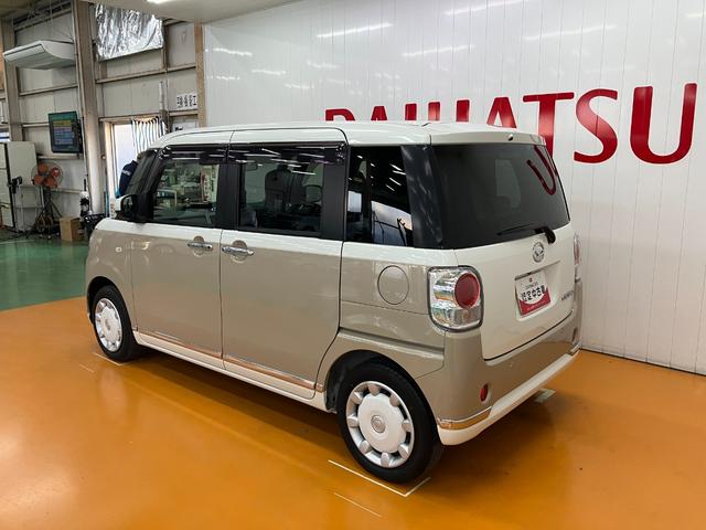 ムーヴキャンバスGメイクアップVS SAIII ナビ ドラレコ BカメラサポカーSワイド適合 ナビ ドラレコ Bカメラ USB接続端子 パノラマモニター対応 ステアリングスイッチ シートヒーター 両側オートスライドドア アイドリングストップ オートハイビーム Pスタート(神奈川県)の中古車