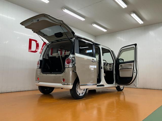 ムーヴキャンバスGメイクアップVS SAIII ナビ ドラレコ BカメラサポカーSワイド適合 ナビ ドラレコ Bカメラ USB接続端子 パノラマモニター対応 ステアリングスイッチ シートヒーター 両側オートスライドドア アイドリングストップ オートハイビーム Pスタート(神奈川県)の中古車