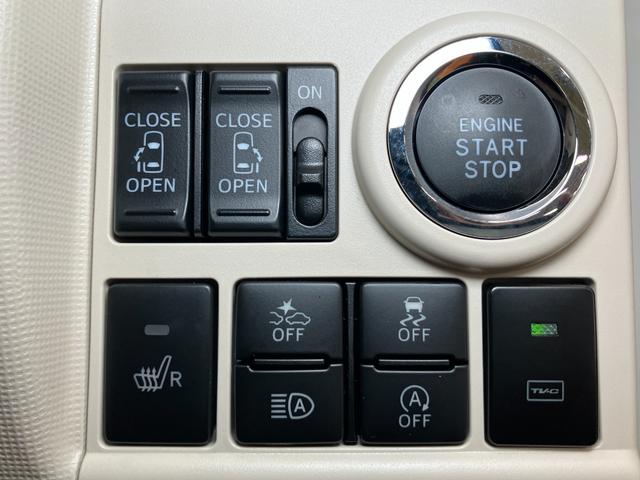 ムーヴキャンバスGメイクアップVS SAIII ナビ ドラレコ BカメラサポカーSワイド適合 ナビ ドラレコ Bカメラ USB接続端子 パノラマモニター対応 ステアリングスイッチ シートヒーター 両側オートスライドドア アイドリングストップ オートハイビーム Pスタート(神奈川県)の中古車