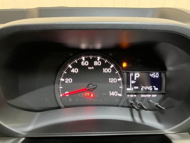 ハイゼットトラックスタンダード　ＥＴＣ　エアコン　コーナーセンサーサポカーＳワイド適合　三方開　ゴムマット　ラジオ　エアコン　ＥＴＣ　光軸調整ダイヤル　コーナーセンサー　アイドリングストップ　横滑り防止機能　誤発進抑制機能　アクセサリーソケット（神奈川県）の中古車