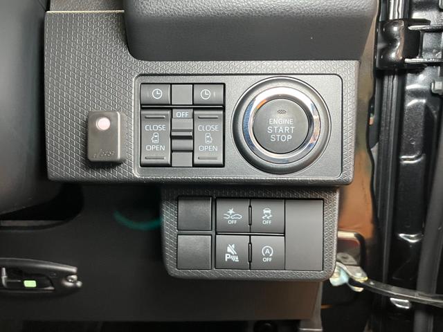 タントカスタムＲＳ　ナビ　ドラレコ　ＥＴＣ　パノラマモニター対応サポカーＳワイド適合　ミラクルオープンドア　両側オートスライドドア　ナビ　ドラレコ　Ｂカメラ　電動パーキングブレーキ　パノラマモニター対応　シートヒーター　オートエアコン　コーナーセンサー　キーフリー（神奈川県）の中古車