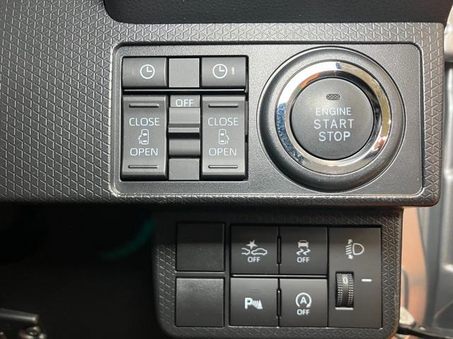 タントX ナビ ドラレコ USB接続端子 電動パーキングブレーキサポカーSワイド適合 ドラレコ パノラマモニター対応 ミラクルオープンドア 両側オートスライドドア 電動パーキングブレーキ コーナーセンサー シートヒーター USB接続端子 ステアリングスイッチ(神奈川県)の中古車