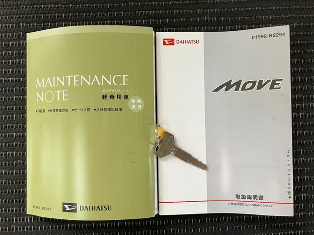 ムーヴＬオーディオ　エアコン　エコアイドル　光軸調整ダイヤル　電動格納ミラー　パワーウインド　パワーステアリング（神奈川県）の中古車
