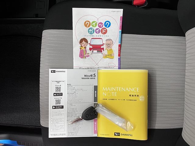 ミライースＸ　ＳＡIIIサポカーＳワイド適合　エアコン　コーナーセンサー　光軸調整ダイヤル　オートハイビーム　アイドリングストップ　横滑り防止機能　誤発進抑制機能　電動格納ミラー　パワーウインドウ　Ｂカメラ　キーレス（神奈川県）の中古車