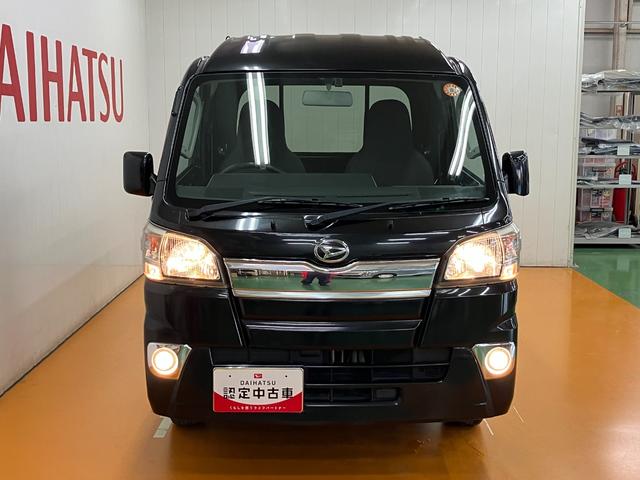 ハイゼットトラックジャンボ　４ＷＤ　ＣＤチューナー　エアコン４ＷＤ　三方開　ゴムマット　荷台作業灯　ＣＤチューナー　エアコン　パワーステアリング　パワーウインドウ　キーレス（神奈川県）の中古車