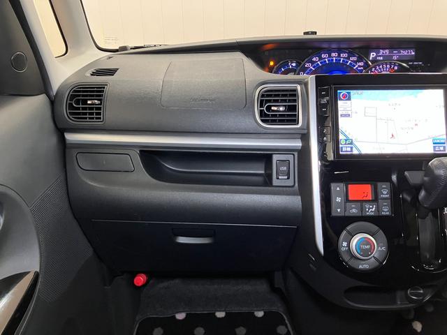 タントカスタムRS SA カーナビ USB 両側オートスライドドアスマアシ ミラクルオープンドア Bカメラ 両側オートスライドドア ステアリングスイッチ USB接続端子 Pスタート エコアイドル 横滑り防止機能 誤発進抑制機能 ETC キーフリー(神奈川県)の中古車