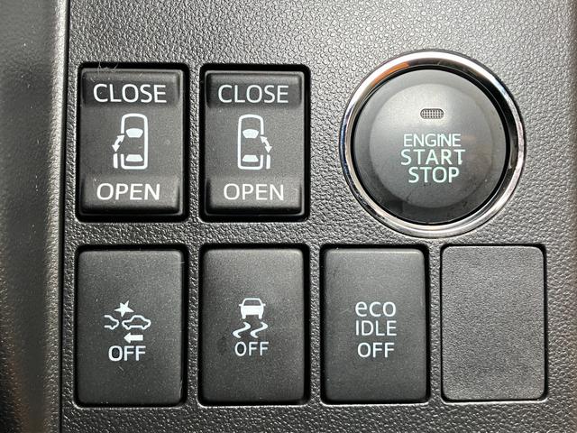 タントカスタムRS SA カーナビ USB 両側オートスライドドアスマアシ ミラクルオープンドア Bカメラ 両側オートスライドドア ステアリングスイッチ USB接続端子 Pスタート エコアイドル 横滑り防止機能 誤発進抑制機能 ETC キーフリー(神奈川県)の中古車