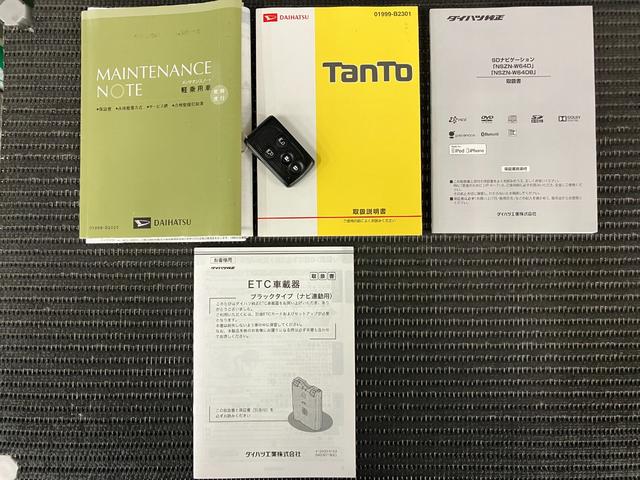 タントカスタムRS SA カーナビ USB 両側オートスライドドアスマアシ ミラクルオープンドア Bカメラ 両側オートスライドドア ステアリングスイッチ USB接続端子 Pスタート エコアイドル 横滑り防止機能 誤発進抑制機能 ETC キーフリー(神奈川県)の中古車