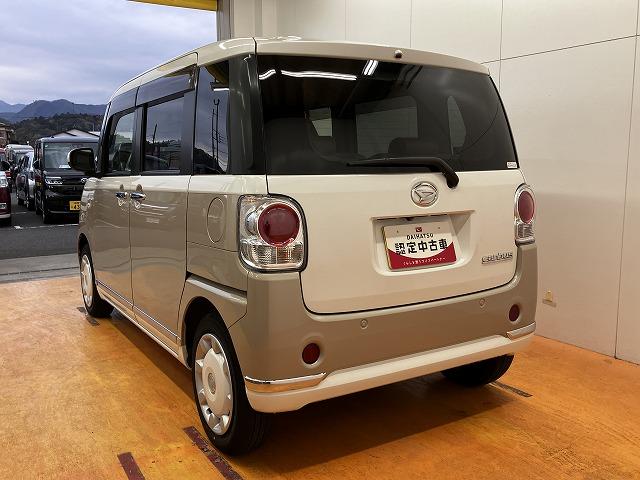 ムーヴキャンバスＧメイクアップＶＳ　ＳＡIII　カーナビサポカーＳワイド適合　パノラマモニター対応　ドラレコ　両側オートスライドドア　Ｐスタート　運転席シートヒーター　オートハイビーム　置きラクボックス　ＥＴＣ　ステアリングスイッチ　キーフリー（神奈川県）の中古車