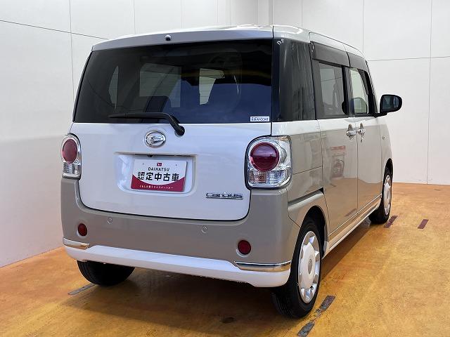 ムーヴキャンバスＧメイクアップＶＳ　ＳＡIII　カーナビサポカーＳワイド適合　パノラマモニター対応　ドラレコ　両側オートスライドドア　Ｐスタート　運転席シートヒーター　オートハイビーム　置きラクボックス　ＥＴＣ　ステアリングスイッチ　キーフリー（神奈川県）の中古車