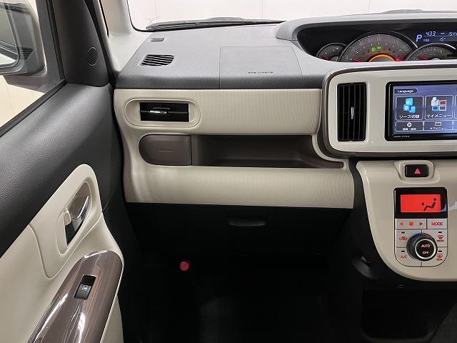 ムーヴキャンバスＧメイクアップＶＳ　ＳＡIII　カーナビサポカーＳワイド適合　パノラマモニター対応　ドラレコ　両側オートスライドドア　Ｐスタート　運転席シートヒーター　オートハイビーム　置きラクボックス　ＥＴＣ　ステアリングスイッチ　キーフリー（神奈川県）の中古車