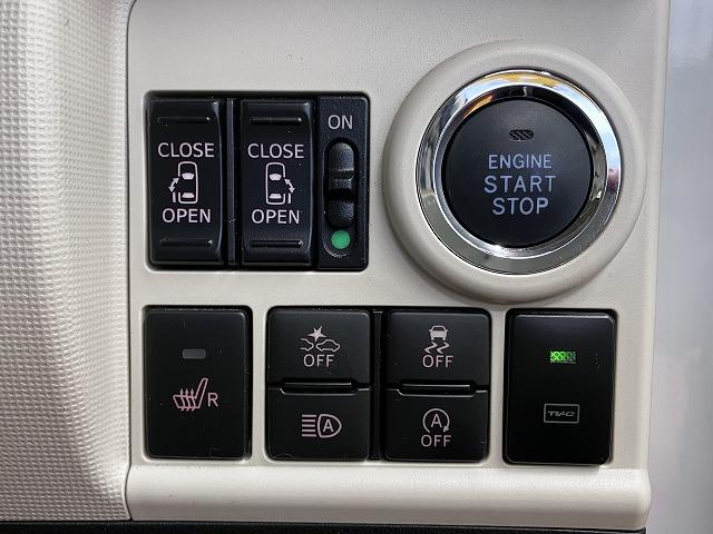 ムーヴキャンバスＧメイクアップＶＳ　ＳＡIII　カーナビサポカーＳワイド適合　パノラマモニター対応　ドラレコ　両側オートスライドドア　Ｐスタート　運転席シートヒーター　オートハイビーム　置きラクボックス　ＥＴＣ　ステアリングスイッチ　キーフリー（神奈川県）の中古車