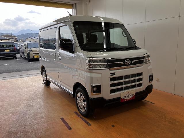 アトレーRS4WD サポカーSワイド適合 Bカメラ ステアリングスイッチ 全車速追従機能付ACC 両側オートスライドドア Pスタート コーナーセンサー アクセサリーソケット 電動格納ミラー キーフリー(神奈川県)の中古車