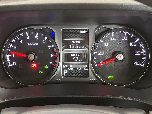 アトレーRS4WD サポカーSワイド適合 Bカメラ ステアリングスイッチ 全車速追従機能付ACC 両側オートスライドドア Pスタート コーナーセンサー アクセサリーソケット 電動格納ミラー キーフリー(神奈川県)の中古車