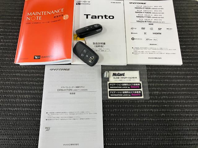 タントカスタムＲＳ　ナビ　ドラレコ　ＥＴＣ　パノラマモニター対応サポカーＳワイド適合　ミラクルオープンドア　両側オートスライドドア　ナビ　ドラレコ　ＥＴＣ　パノラマモニター対応　電動パーキングブレーキ　全車速追従機能付ＡＣＣ　シートヒーター　コーナーセンサー（神奈川県）の中古車