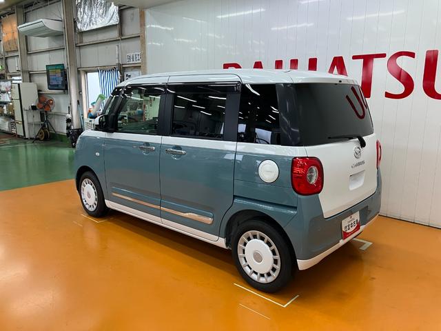 ムーヴキャンバスストライプスＧターボ　ドラレコ　ＥＴＣ　パノラマモニターサポカーＳワイド適合　ディスプレイオーディオ　Ｂカメラ　ホッとカップホルダー　ＵＳＢ接続端子　電動パーキングブレーキ　シートヒーター　両側オートスライドドア　Ｐスタート　全車速追従機能付ＡＣＣ（神奈川県）の中古車