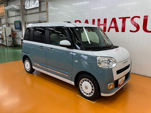 ムーヴキャンバスストライプスＧターボ　ドラレコ　ＥＴＣ　パノラマモニターサポカーＳワイド適合　ディスプレイオーディオ　Ｂカメラ　ホッとカップホルダー　ＵＳＢ接続端子　電動パーキングブレーキ　シートヒーター　両側オートスライドドア　Ｐスタート　全車速追従機能付ＡＣＣ（神奈川県）の中古車