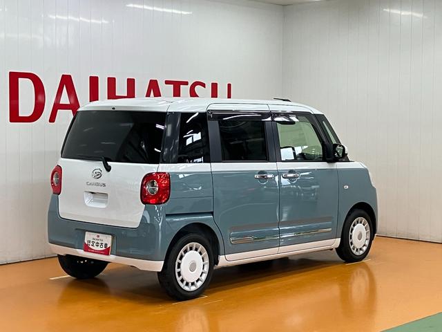 ムーヴキャンバスストライプスＧターボ　ドラレコ　ＥＴＣ　パノラマモニターサポカーＳワイド適合　ディスプレイオーディオ　Ｂカメラ　ホッとカップホルダー　ＵＳＢ接続端子　電動パーキングブレーキ　シートヒーター　両側オートスライドドア　Ｐスタート　全車速追従機能付ＡＣＣ（神奈川県）の中古車