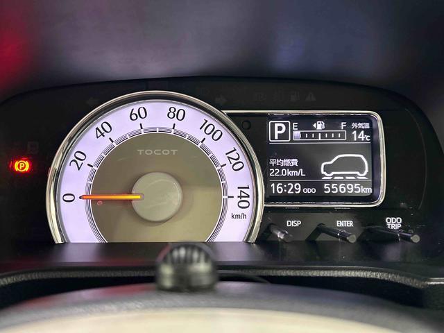 ミラトコットＧ　リミテッド　ＳＡIII　カーナビ　ドラレコ　ＥＴＣサポカーＳワイド適合　ドラレコ　パノラマモニター対応　ステアリングスイッチ　オートエアコン　Ｐスタート　コーナーセンサー　アイドリングストップ　オートハイビーム　ＵＳＢ接続端子　ＥＴＣ　キーフリー（神奈川県）の中古車