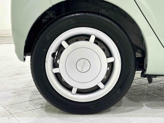 ミラトコットＧ　リミテッド　ＳＡIII　カーナビ　ドラレコ　ＥＴＣサポカーＳワイド適合　ドラレコ　パノラマモニター対応　ステアリングスイッチ　オートエアコン　Ｐスタート　コーナーセンサー　アイドリングストップ　オートハイビーム　ＵＳＢ接続端子　ＥＴＣ　キーフリー（神奈川県）の中古車