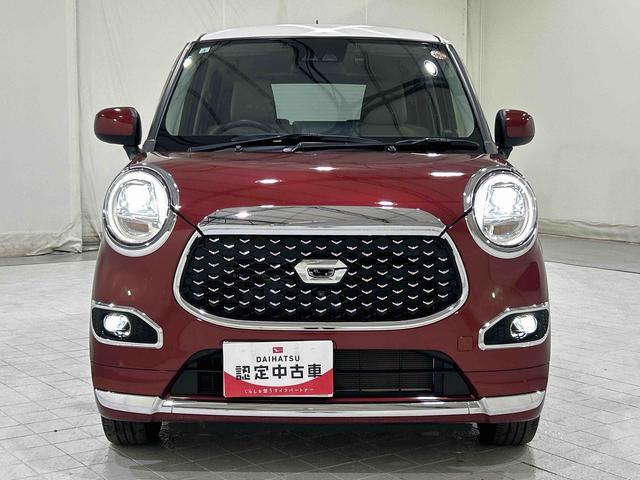 キャストスタイルＧ　ターボ　ＶＳ　ＳＡIII　パノラマモニター対応サポカーＳワイド適合　ドラレコ　ステアリングスイッチ　オートエアコン　Ｐスタート　アイドリングストップ　オートハイビーム　横滑り防止機能　誤発進抑制機能　シートヒーター　キーフリー（神奈川県）の中古車