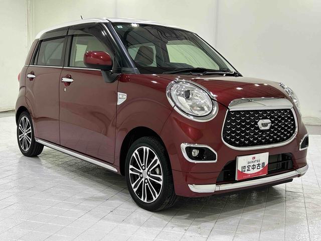 キャストスタイルＧ　ターボ　ＶＳ　ＳＡIII　パノラマモニター対応サポカーＳワイド適合　ドラレコ　ステアリングスイッチ　オートエアコン　Ｐスタート　アイドリングストップ　オートハイビーム　横滑り防止機能　誤発進抑制機能　シートヒーター　キーフリー（神奈川県）の中古車