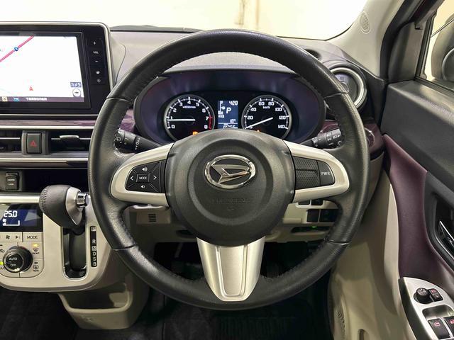 キャストスタイルＧ　ターボ　ＶＳ　ＳＡIII　パノラマモニター対応サポカーＳワイド適合　ドラレコ　ステアリングスイッチ　オートエアコン　Ｐスタート　アイドリングストップ　オートハイビーム　横滑り防止機能　誤発進抑制機能　シートヒーター　キーフリー（神奈川県）の中古車