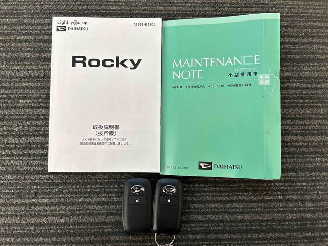 ロッキープレミアムＧ　ＨＥＶサポカーＳワイド適合　ハイブリッド車　電動パーキングブレーキ　ＵＳＢ接続端子　ステアリングスイッチ　全車速追従機能付ＡＣＣ　シートヒーター　Ｓ−ペダル　コーナーセンサー（神奈川県）の中古車