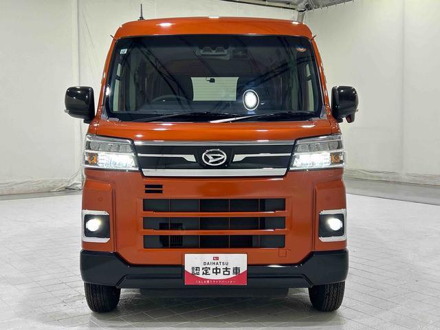 アトレーＲＳサポカーＳワイド適合　Ｂカメラ　オートエアコン　ステアリングスイッチ　全車速追従機能付ＡＣＣ　両側オートスライドドア　Ｐスタート　コーナーセンサー　アクセサリーソケット　電動格納ミラー　キーフリー（神奈川県）の中古車