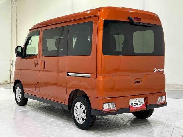 アトレーＲＳサポカーＳワイド適合　Ｂカメラ　オートエアコン　ステアリングスイッチ　全車速追従機能付ＡＣＣ　両側オートスライドドア　Ｐスタート　コーナーセンサー　アクセサリーソケット　電動格納ミラー　キーフリー（神奈川県）の中古車