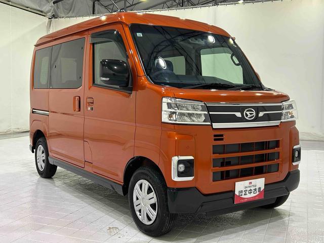 アトレーＲＳサポカーＳワイド適合　Ｂカメラ　オートエアコン　ステアリングスイッチ　全車速追従機能付ＡＣＣ　両側オートスライドドア　Ｐスタート　コーナーセンサー　アクセサリーソケット　電動格納ミラー　キーフリー（神奈川県）の中古車