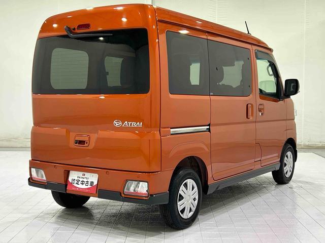アトレーＲＳサポカーＳワイド適合　Ｂカメラ　オートエアコン　ステアリングスイッチ　全車速追従機能付ＡＣＣ　両側オートスライドドア　Ｐスタート　コーナーセンサー　アクセサリーソケット　電動格納ミラー　キーフリー（神奈川県）の中古車