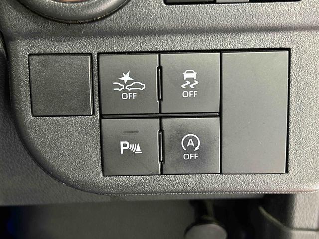 アトレーＲＳサポカーＳワイド適合　Ｂカメラ　オートエアコン　ステアリングスイッチ　全車速追従機能付ＡＣＣ　両側オートスライドドア　Ｐスタート　コーナーセンサー　アクセサリーソケット　電動格納ミラー　キーフリー（神奈川県）の中古車