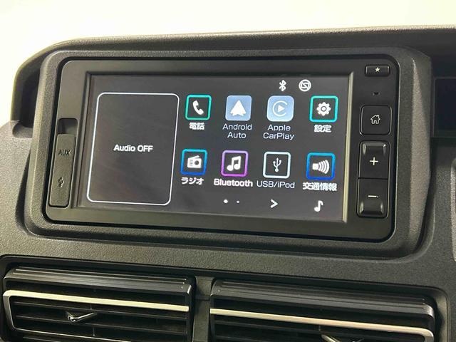 アトレーＲＳサポカーＳワイド適合　Ｂカメラ　オートエアコン　ステアリングスイッチ　全車速追従機能付ＡＣＣ　両側オートスライドドア　Ｐスタート　コーナーセンサー　アクセサリーソケット　電動格納ミラー　キーフリー（神奈川県）の中古車