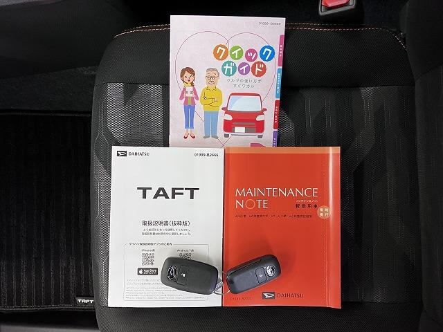 タフトＧターボサポカーＳワイド適合　スカイフィールトップ　電動パーキングブレーキ　全車速追従機能付ＡＣＣ　ステアリングスイッチ　シートヒーター　ＵＳＢ接続端子　Ｐスタート　コーナーセンサー　キーフリー（神奈川県）の中古車