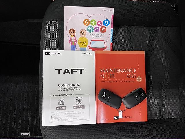 タフトＧターボサポカーＳワイド適合　スカイフィールトップ　電動パーキングブレーキ　全車速追従機能付ＡＣＣ　ステアリングスイッチ　シートヒーター　ＵＳＢ接続端子　Ｐスタート　Ｂカメラ　コーナーセンサー（神奈川県）の中古車