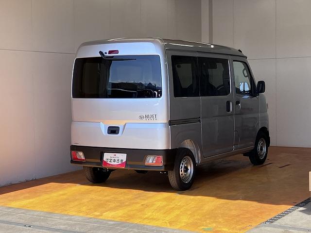 ハイゼットカーゴＤＸサポカーＳワイド適合　ラジオ　エアコン　アクセサリーソケット　コーナーセンサー　アイドリングストップ　光軸調整ダイヤル　横滑り防止機能　誤発進抑制機能　パワーウインドウ　キーレス（神奈川県）の中古車
